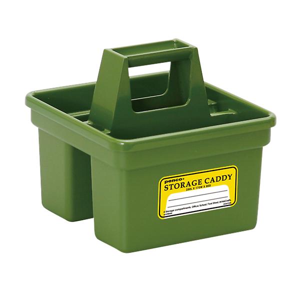 Small Tool Caddy