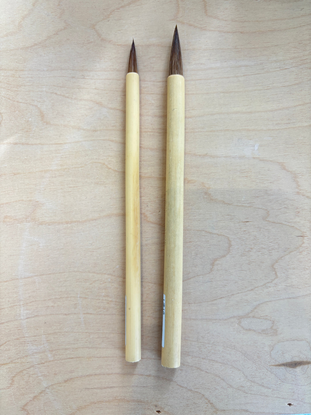 Bamboo Brushes